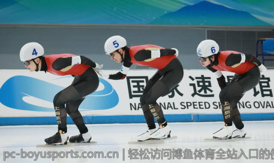 轻松访问博鱼体育全站入口的便捷方式