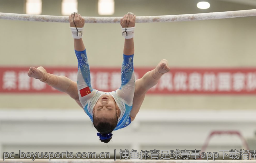 博鱼体育足球赛事app下载指南