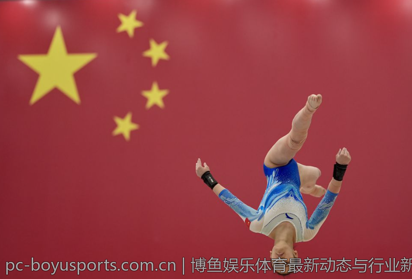博鱼娱乐体育最新动态与行业新闻更新