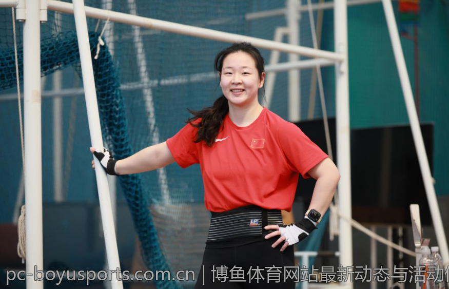 博鱼体育网站最新动态与活动信息