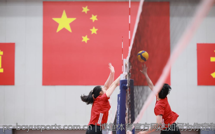 博鱼体育官方网站如何为你定制个性化内容