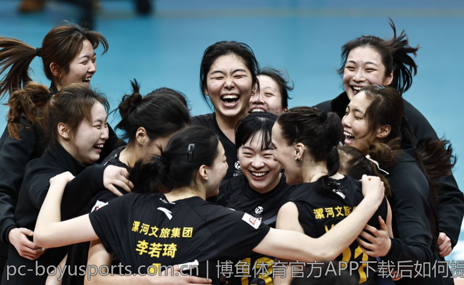 博鱼体育官方APP下载后如何提升使用效率