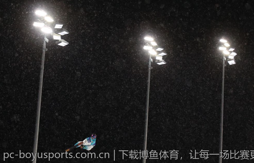 下载博鱼体育，让每一场比赛更加精彩