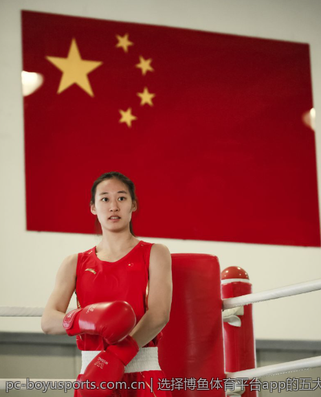 选择博鱼体育平台app的五大理由与优势