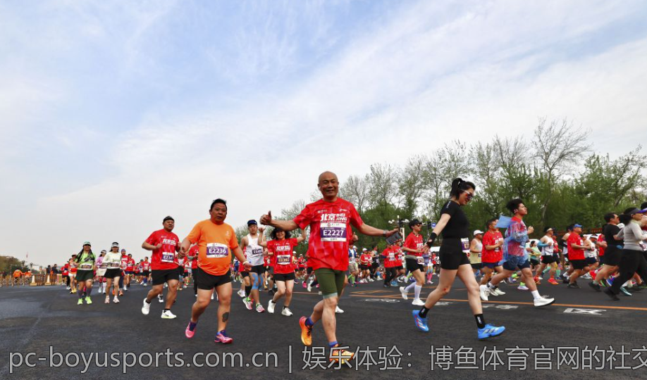 博鱼娱乐体育赛事直播平台解析