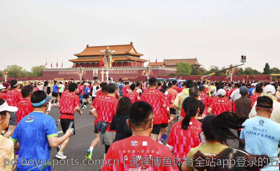 选择博鱼体育全站app登录的五大理由